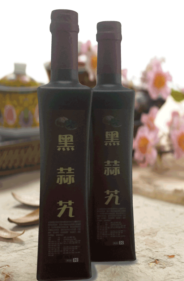 黑蒜艽