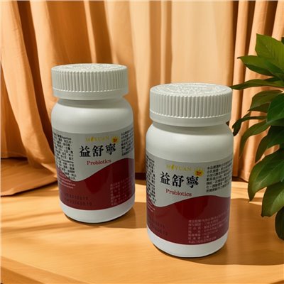 益舒寧(效期:2026.08.10)