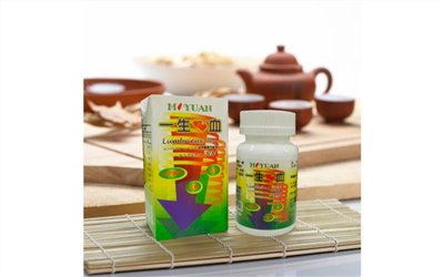 一生心血(新一批預購)